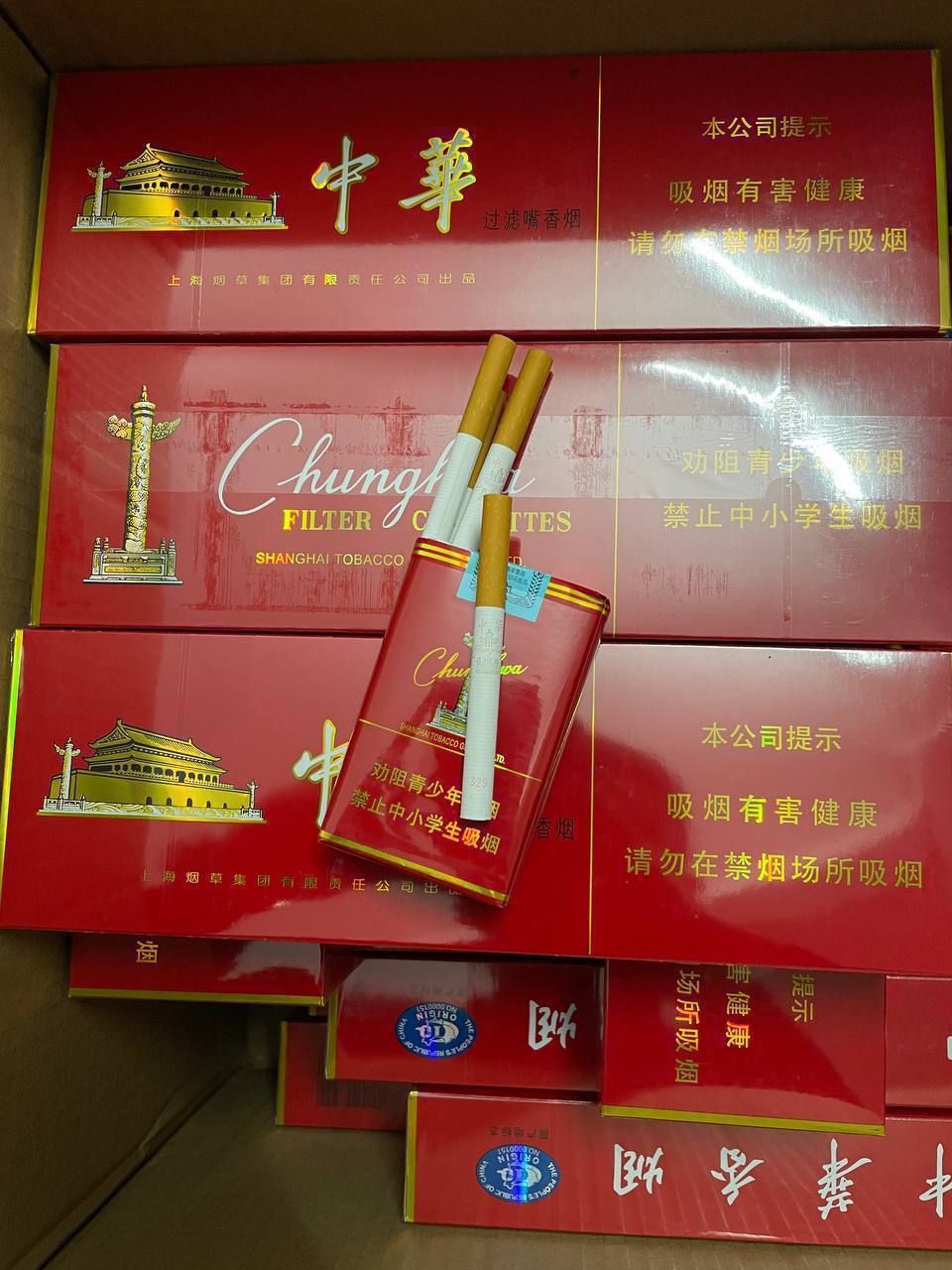 中华系列 - 图片 3