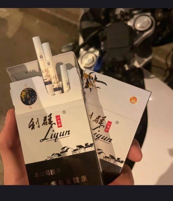 利群系列