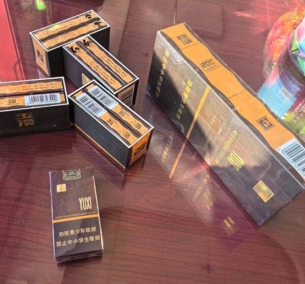 云烟系列