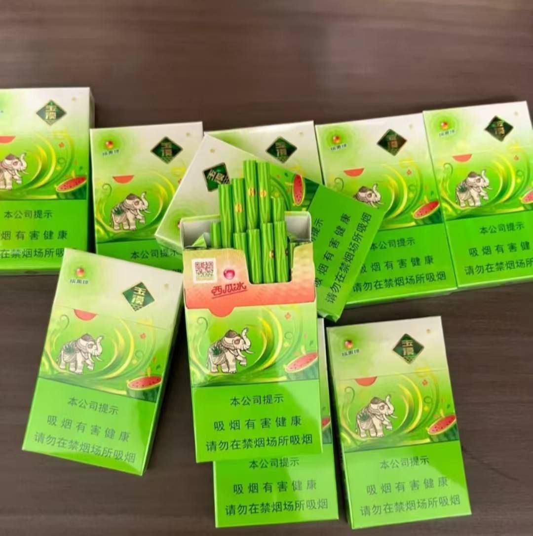 云烟系列 - 图片 8