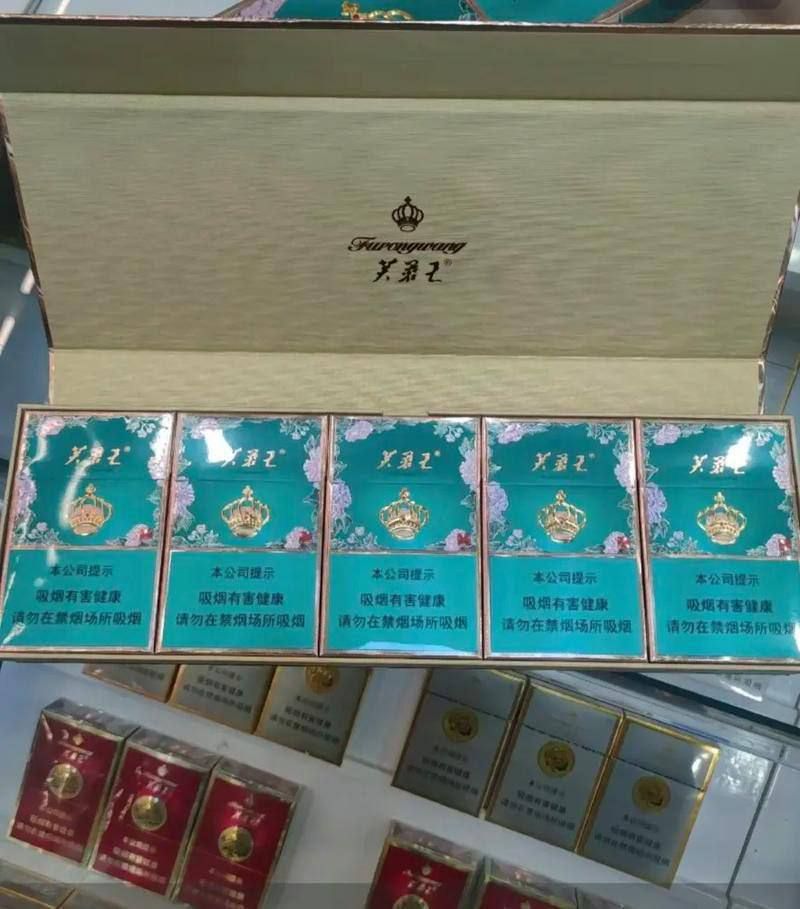 湖南系列 - 图片 5