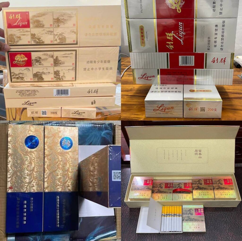 利群系列