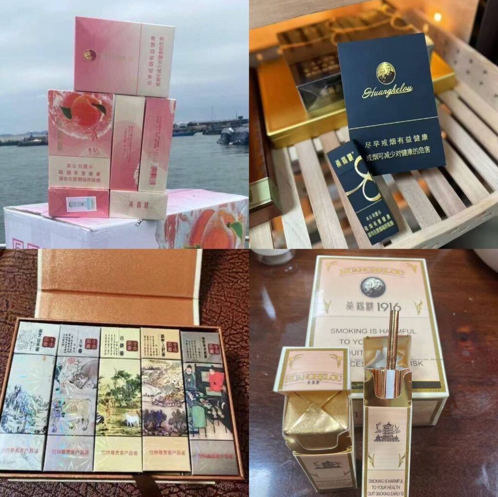 口红系列