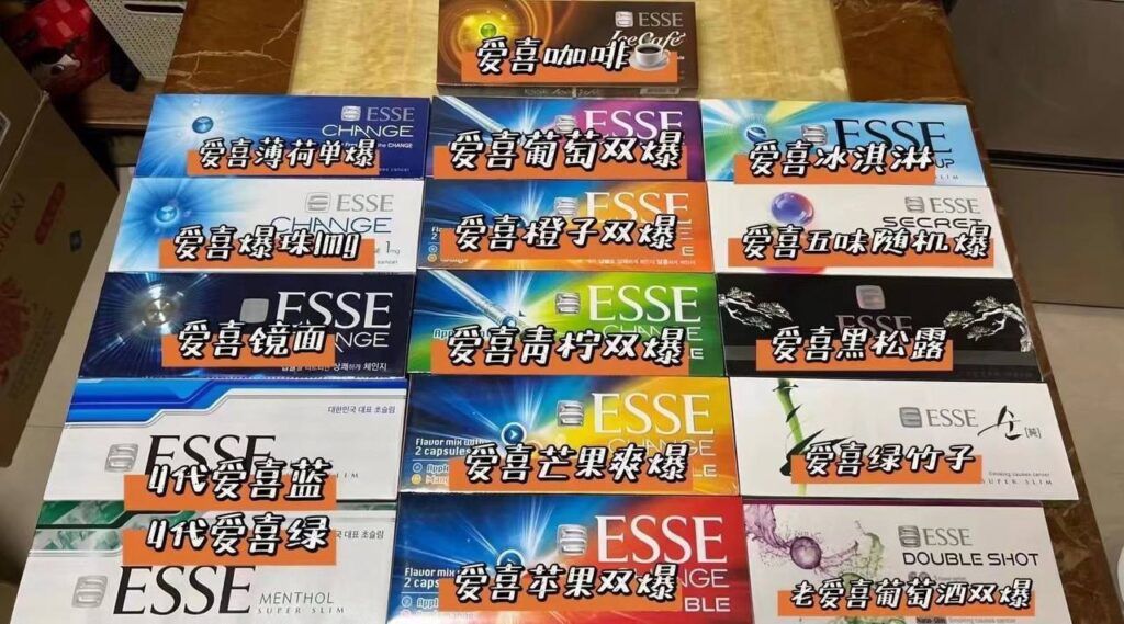 爱喜系列