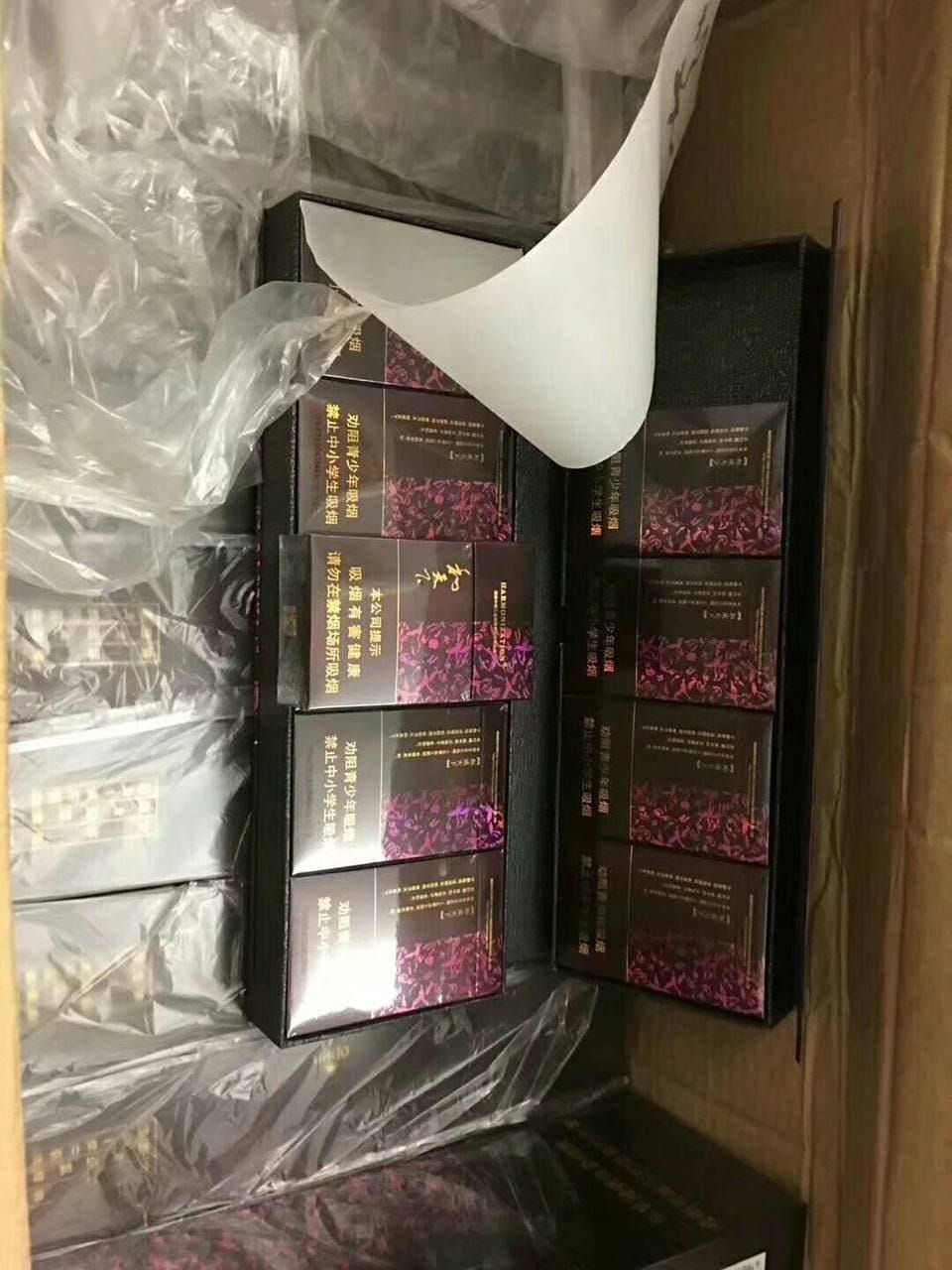 湖南系列 - 图片 6
