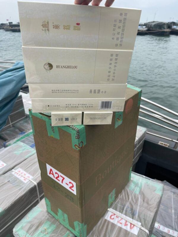 黄鹤楼系列