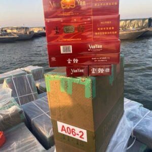 云烟系列