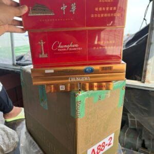 中华系列