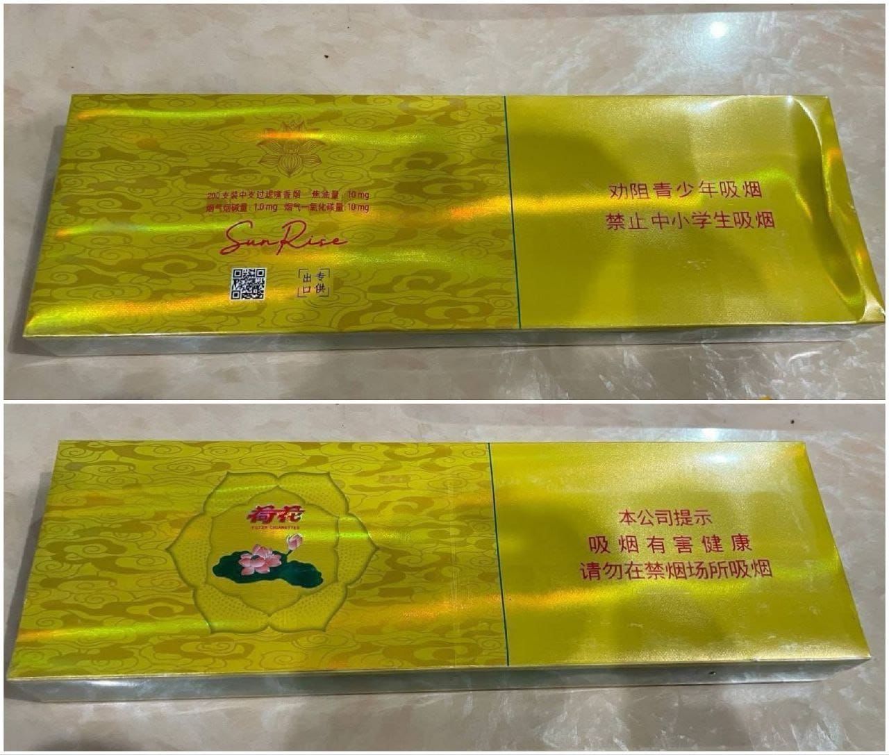 荷花系列 - 图片 10