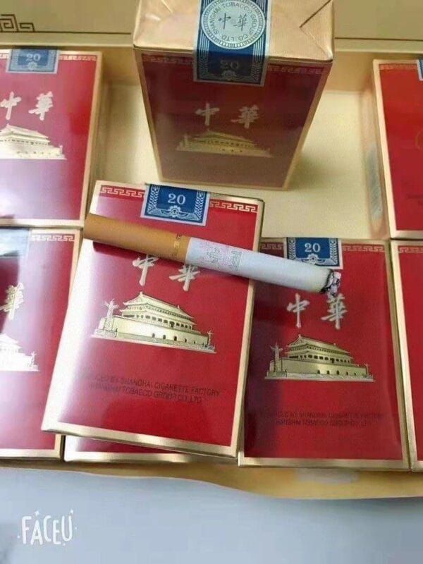 中华系列