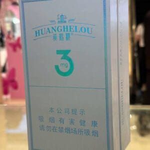 黄鹤楼系列 - 图片 6
