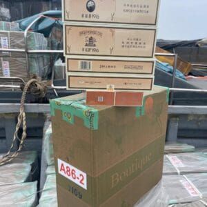 黄鹤楼系列