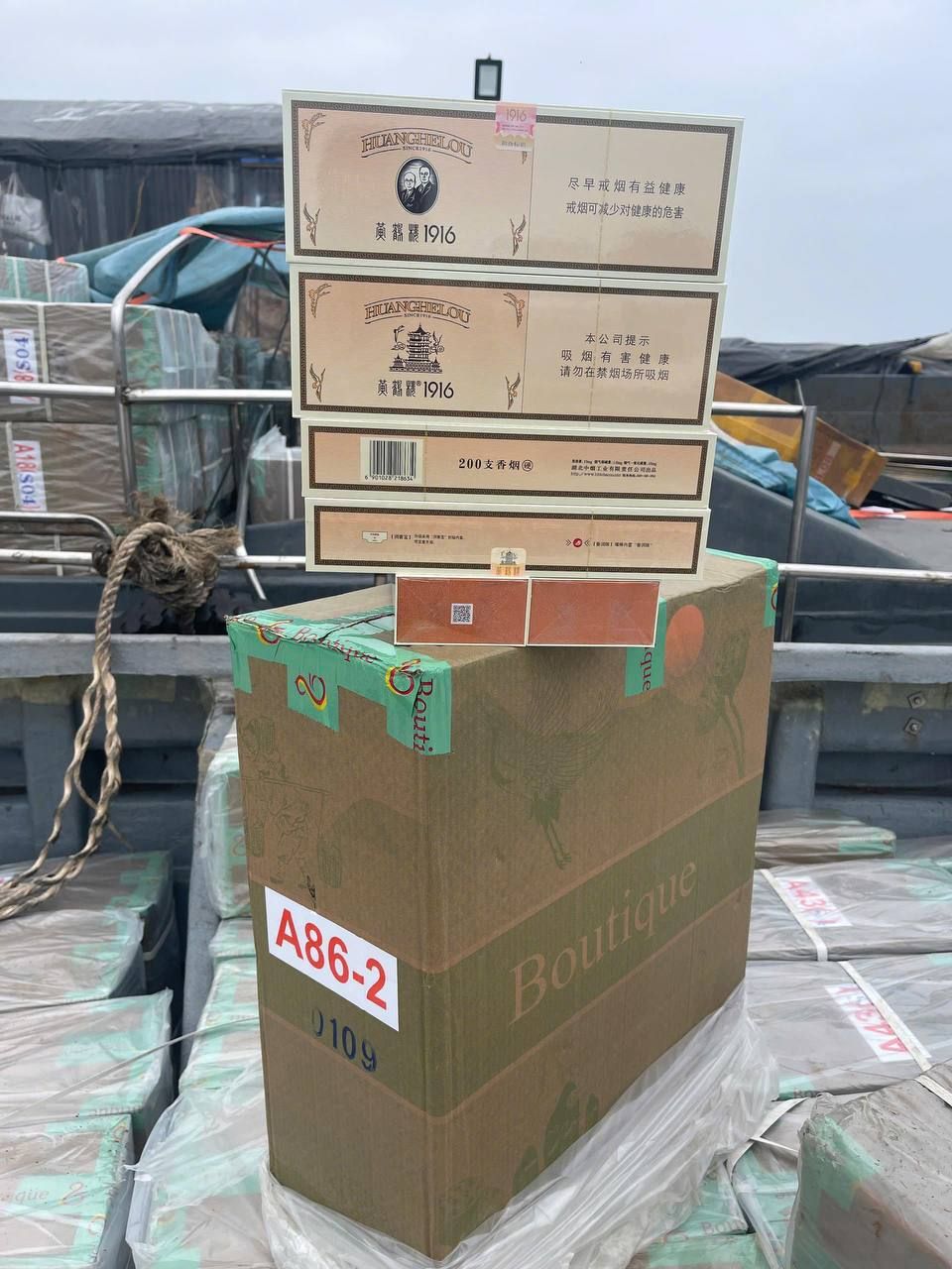 黄鹤楼系列 - 图片 1