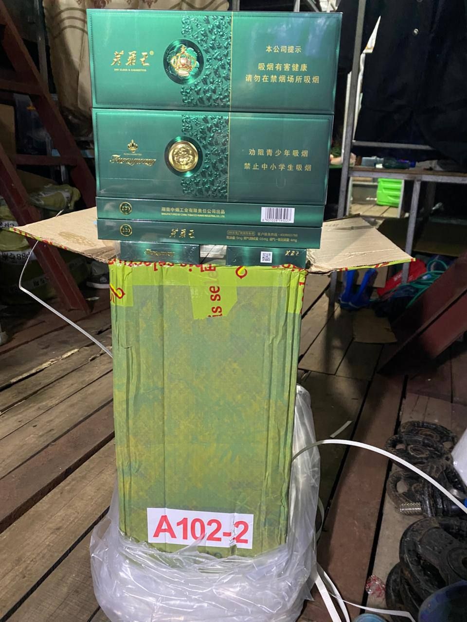 湖南系列 - 图片 4