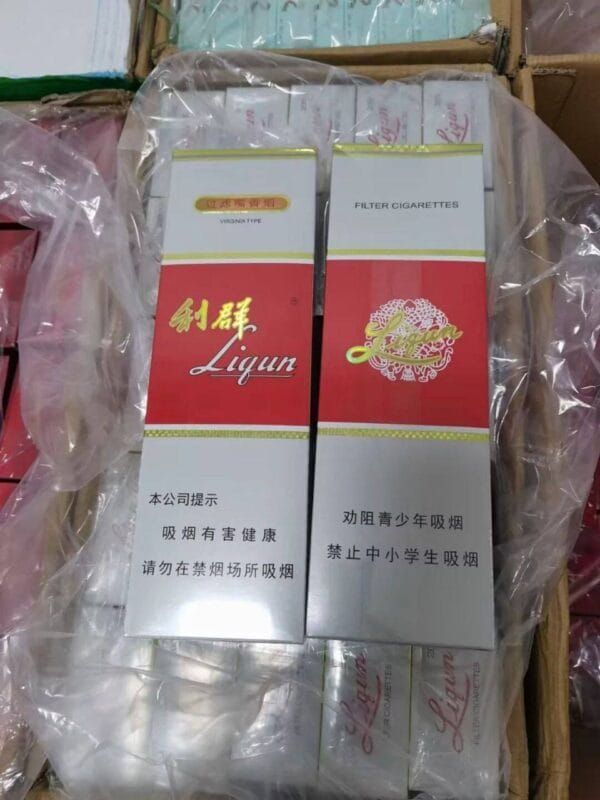 利群系列