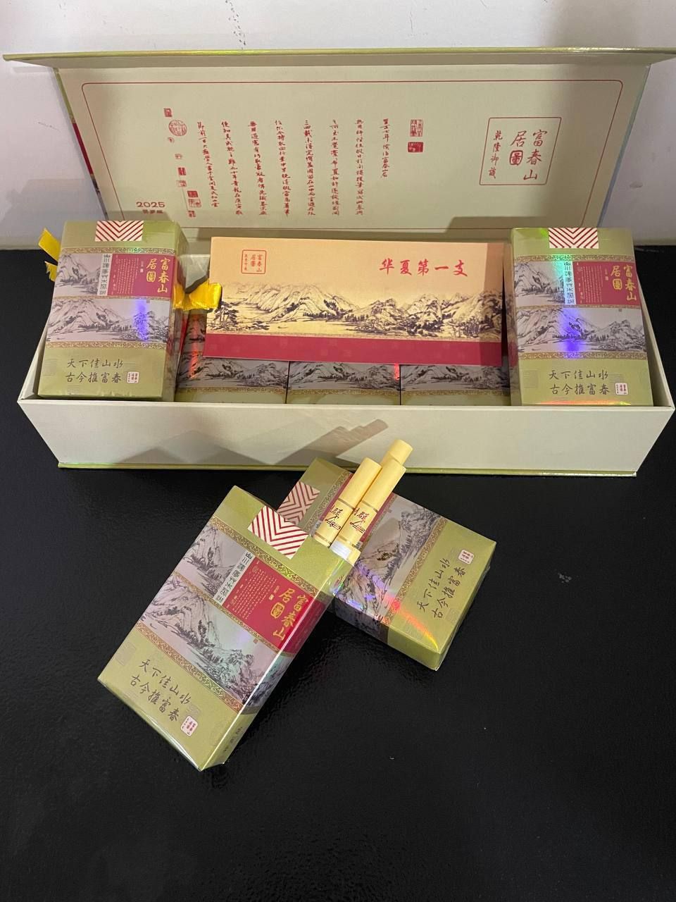利群系列 - 图片 1