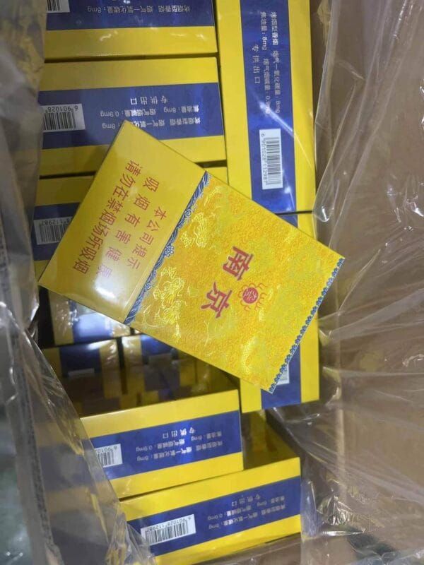 南京系列