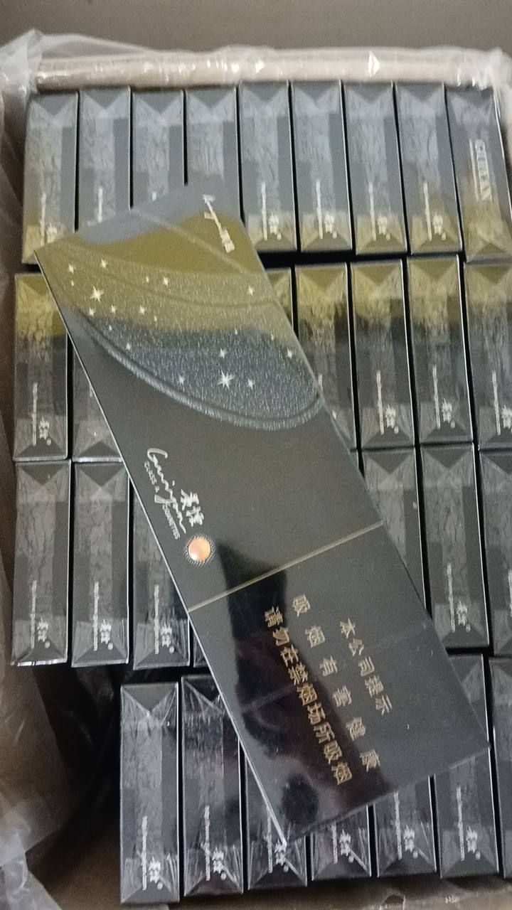 其他国烟系列 - 图片 4