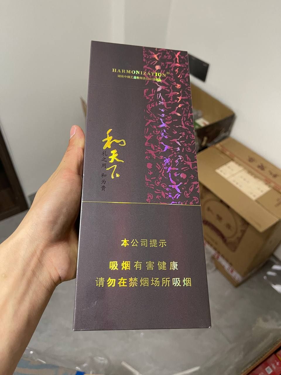 湖南系列 - 图片 9