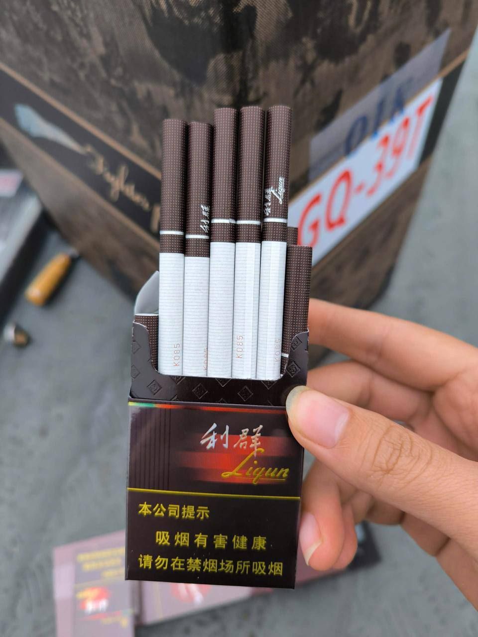 利群系列 - 图片 7