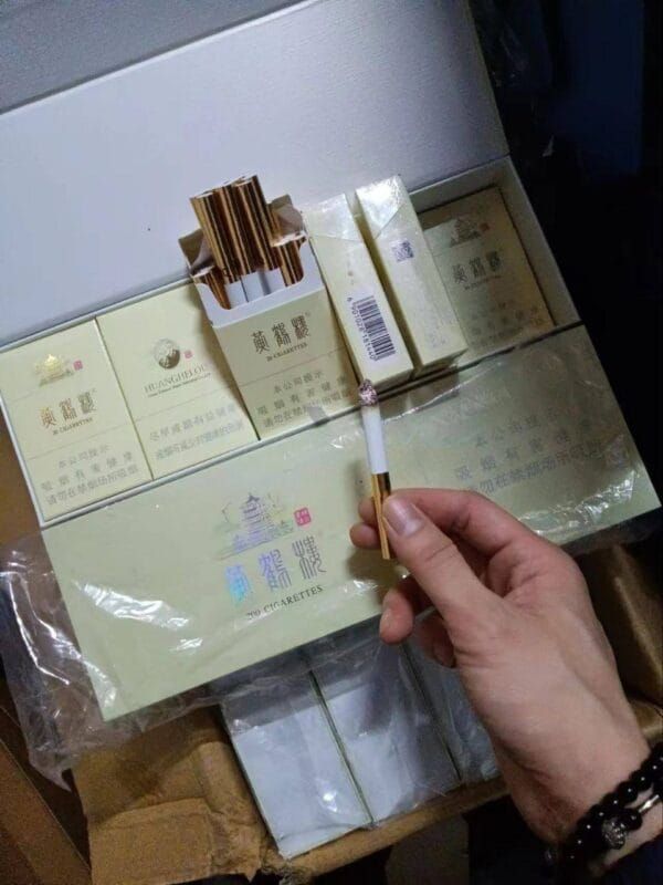 黄鹤楼系列