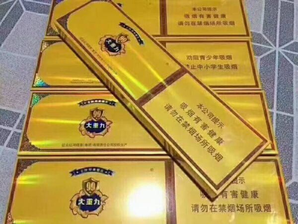 云烟系列