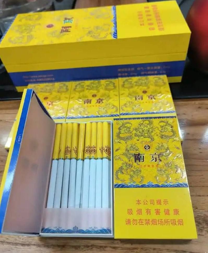 南京系列 - 图片 10
