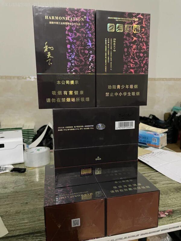 湖南系列