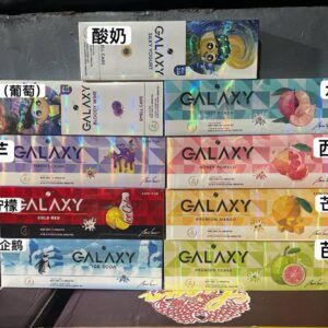 蓝星系列