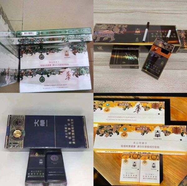大华系列